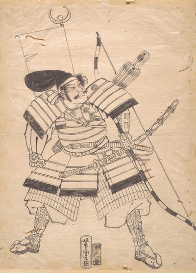 Dessin préparatoire pour une impression de guerrier, 19e siècle - Utagawa Yoshitora