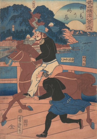 Voiles de retour à Nogei [Couple américain traversant le pont de Nogei], 1er mois, 1861 - Utagawa Yoshitora