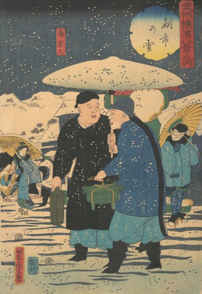 Neige sur un marché matinal [Chinois achetant des légumes], 1er mois, 1861 - Utagawa Yoshitora