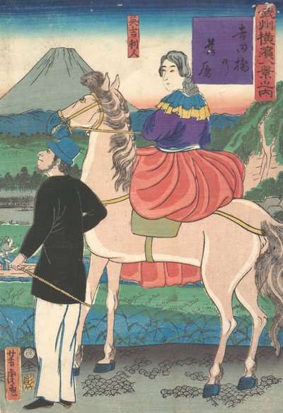 Crépuscule, regardant les oies sauvages volant vers le pont Yoshida, janvier 1861 - Utagawa Yoshitora