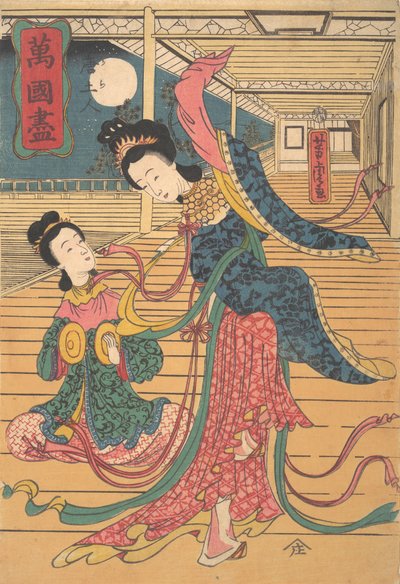 Deux femmes chinoises - Utagawa Yoshitora