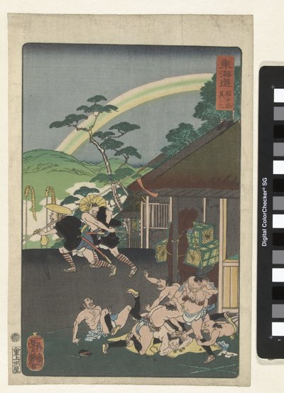 Hodogaya - Utagawa Yoshitsuya