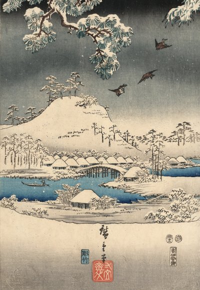 Impression Ukiyo-e du Conte de Genji par Kunisada et Hiroshige - Utagawa and Hiroshige  Kunisada