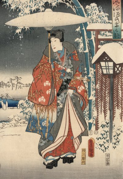 Gravure Ukiyo-e du Conte de Genji par Kunisada et Hiroshige - Utagawa and Hiroshige  Kunisada
