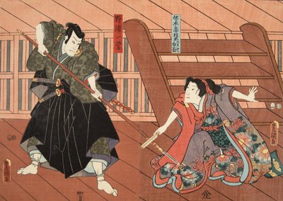 Scène du Genji monogatari (Conte de Genji) par Murasaki Shibuku (né en 978) c. 1860 - Utagawa and Toyokuni Kuniyoshi