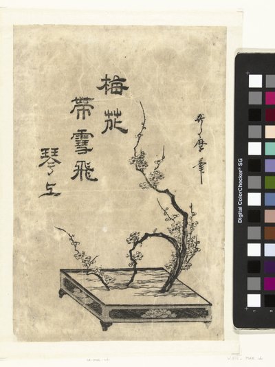 Branches de prunier - Utamaro (II) , Kitagawa (attributed to)