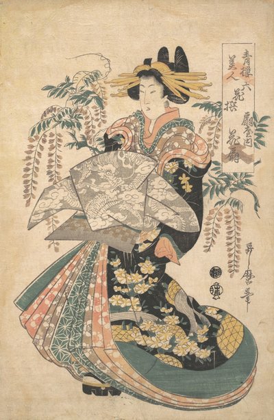 Une courtisane avec des glycines en arrière-plan - Utamaro II