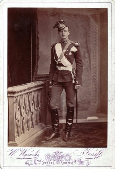 Grand-duc Pierre Nikolaïevitch de Russie, vers 1880 - V. Vysotsky