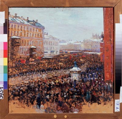 Manifestation révolutionnaire à Moscou en 1917. Épisode de la révolution prolétarienne bolchevique dans les rues de la capitale russe. Peinture de Vasili Nikitich Meshkov (1868-1946), huile sur toile - Vasili Meschkov