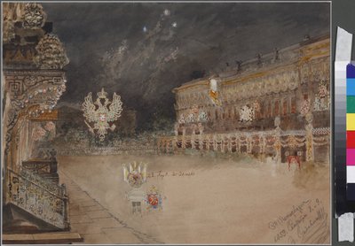 Illuminations pour la majorité du tsarévitch Nicolas Alexandrovitch de Russie, le 8 septembre 1859 à Saint-Pétersbourg - Vasili Semenovich Sadovnikov