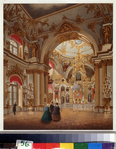 La grande chapelle du palais d