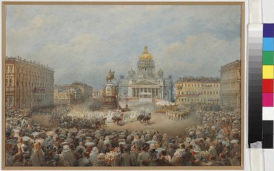 Cérémonie d