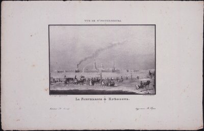 Vues de Saint-Pétersbourg. La forteresse Pierre-et-Paul, 1833 - Vasili Semenovich Sadovnikov