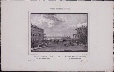 Vues de Saint-Pétersbourg. Le pont de la Trinité, 1833 - Vasili Semenovich Sadovnikov