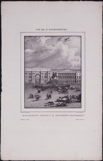 Vues de Saint-Pétersbourg. La statue équestre de Pierre le Grand sur la place du Sénat, 1833 - Vasili Semenovich Sadovnikov