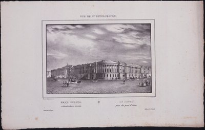 Vues de Saint-Pétersbourg. Vue du bâtiment du Sénat depuis le pont Saint-Isaac, 1833 - Vasili Semenovich Sadovnikov
