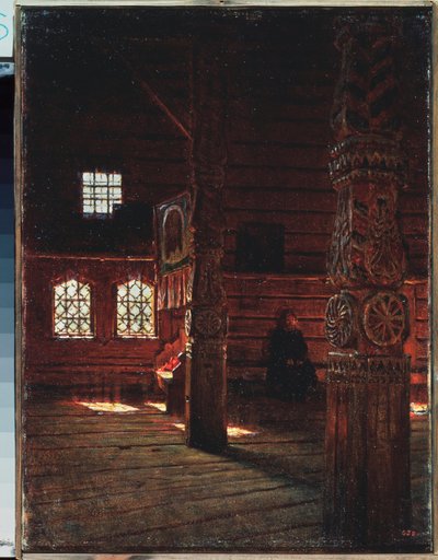 Intérieur de l