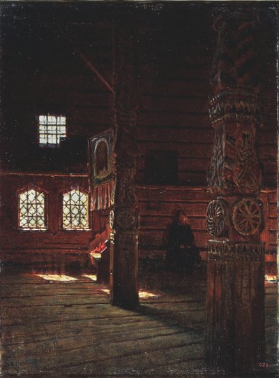 Intérieur de l