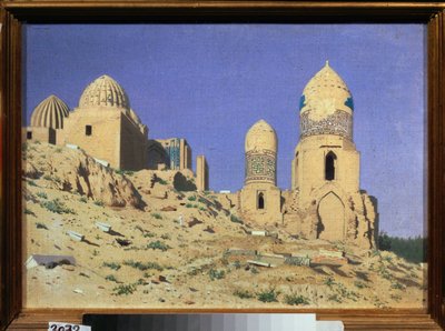 La nécropole Shah I Zinda à Samarcande - Vasili Vasilievich Vereshchagin
