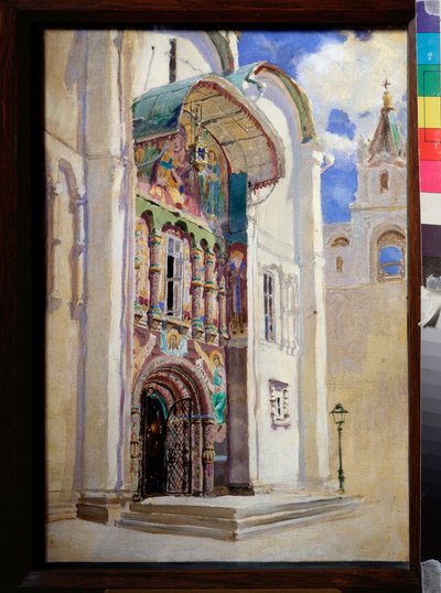 La porte sud de la cathédrale de l
