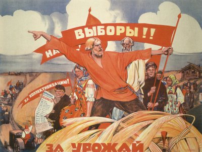 Aux élections! Pour la collectivisation! Pour la récolte! - Vasily Nikolaevich Kostyanitsyn