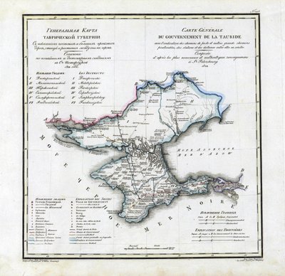 Carte du gouvernement de Tauride, 1822 - Vasily Petrovich Pyadyshev