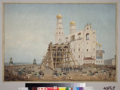 Installation de la cloche du tsar au Kremlin de Moscou en 1836 - Vasily Semyonovich Sadonikov
