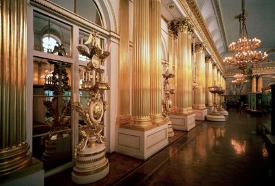 La Salle Héraldique dans le Palais d