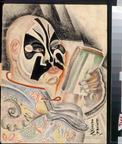 Acteur chinois se maquillant - Vasily Vasilievich Belyaev