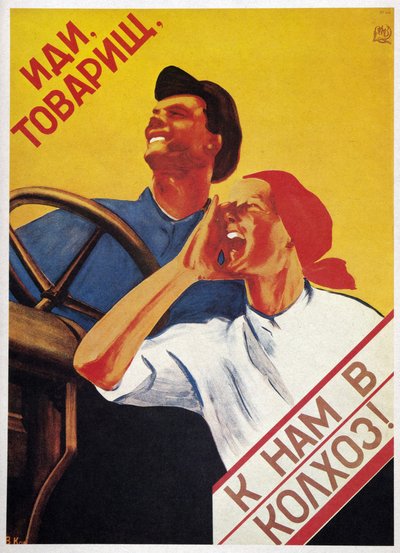 Agriculture en URSS : « Venez, camarades, et rejoignez nos fermes collectives ! » - Vera Korablyova