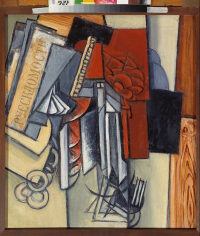Nature morte - Vera Yefremova Pestel