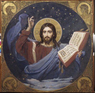 Christ Pantocrator - Victor Mikhailovich Vasnetsov