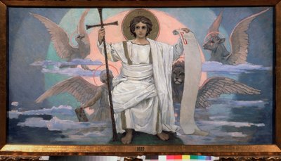 Le fils unique et le verbe de Dieu - Jesus Christ entouré d