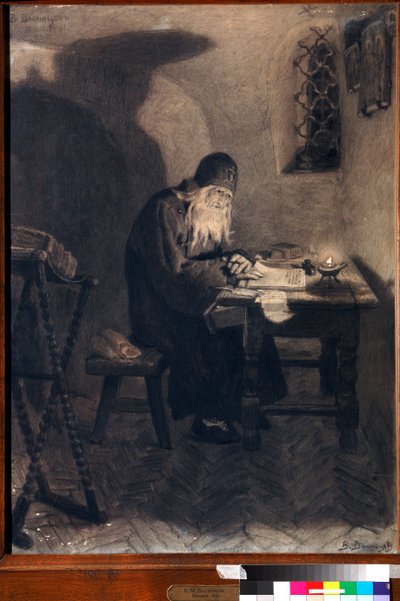 Pimène - Illustration pour l