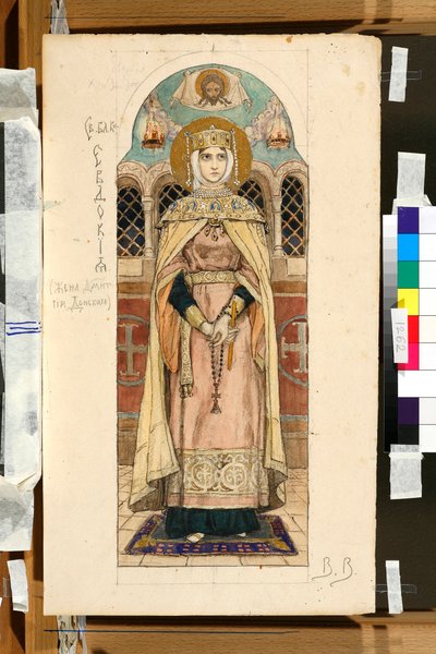 Portrait de Eudoxie Dimitrievna de Souzdal (étude pour une fresque de la cathédrale Saint-Vladimir de Kiev) - Victor Mikhailovich Vasnetsov