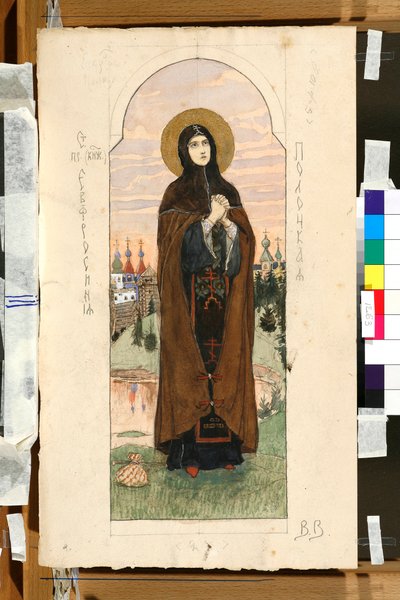Portrait de Euphrosyne de Polotsk - Victor Mikhailovich Vasnetsov