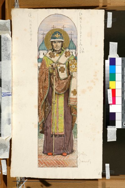 Portrait de saint Nicetas, évêque de Novgorod (étude pour une fresque de la cathédrale Saint-Vladimir de Kiev) - Victor Mikhailovich Vasnetsov