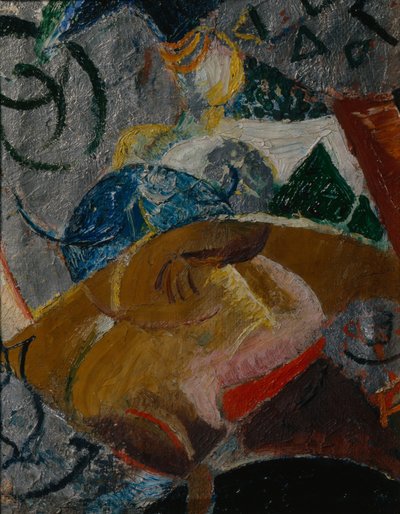 Danseuse de ballet, années 1910 - Victor Nikandrovich Palmov