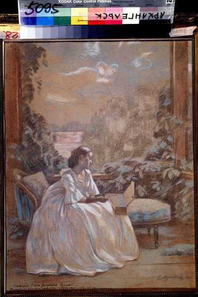 Romance - Viktor Elpidiforovich Borisov Musatov