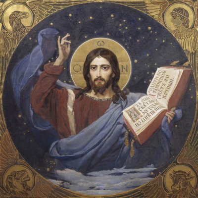 Christ Pantocrator, 1885-1896 - Viktor Mikhaylovich Vasnetsov