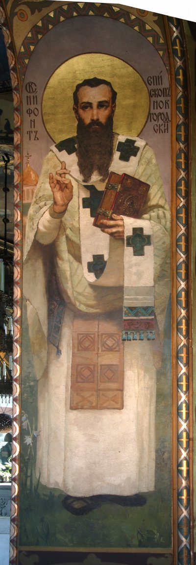 Nifont, archevêque de Novgorod, 1885-1896 - Viktor Mikhaylovich Vasnetsov