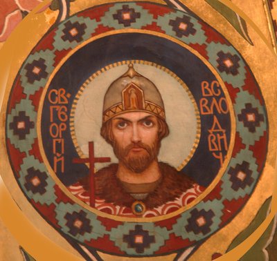 Saint Georgy II Vsevolodovich, Grand Prince de Vladimir - Viktor Mikhaylovich Vasnetsov
