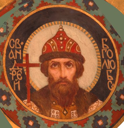Saint Grand Prince Andrey Bogolyubsky, 1885-1896 - Viktor Mikhaylovich Vasnetsov
