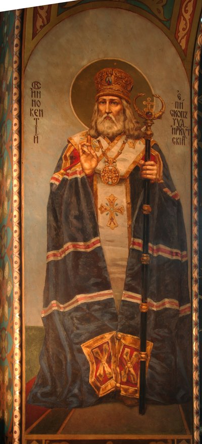 Saint Innocent d