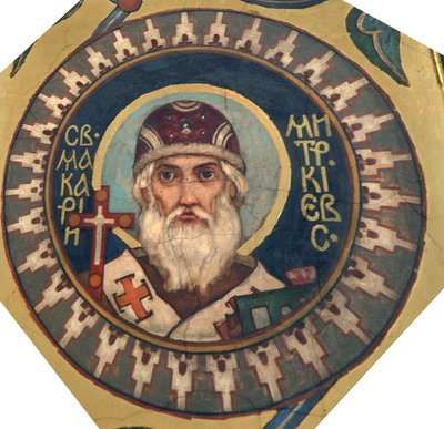 Saint Macaire, métropolite de Kiev, 1885-1896 - Viktor Mikhaylovich Vasnetsov