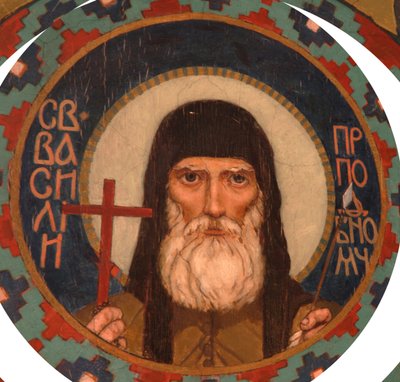 Saint martyr Basile des grottes de Kiev, 1885-1896 - Viktor Mikhaylovich Vasnetsov