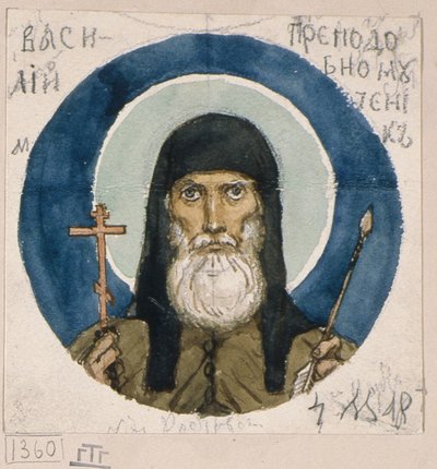 Saint Martyr Basile des Grottes de Kiev Étude pour fresques dans la cathédrale Saint-Vladimir de Kiev, 1884-1889 - Viktor Mikhaylovich Vasnetsov