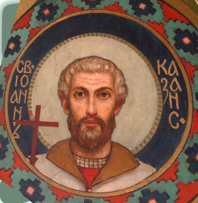 Saint Martyr Jean de Kazan, 1885-1896 - Viktor Mikhaylovich Vasnetsov