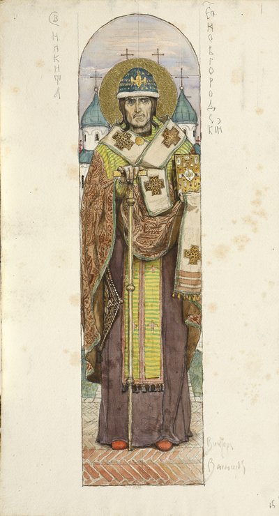 Saint Nikita, Évêque de Novgorod Étude pour fresques dans la Cathédrale Saint-Vladimir de Kiev, 1884-1889 - Viktor Mikhaylovich Vasnetsov