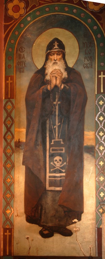 Saint Paphnuce de Borovsk, 1885-1896 - Viktor Mikhaylovich Vasnetsov